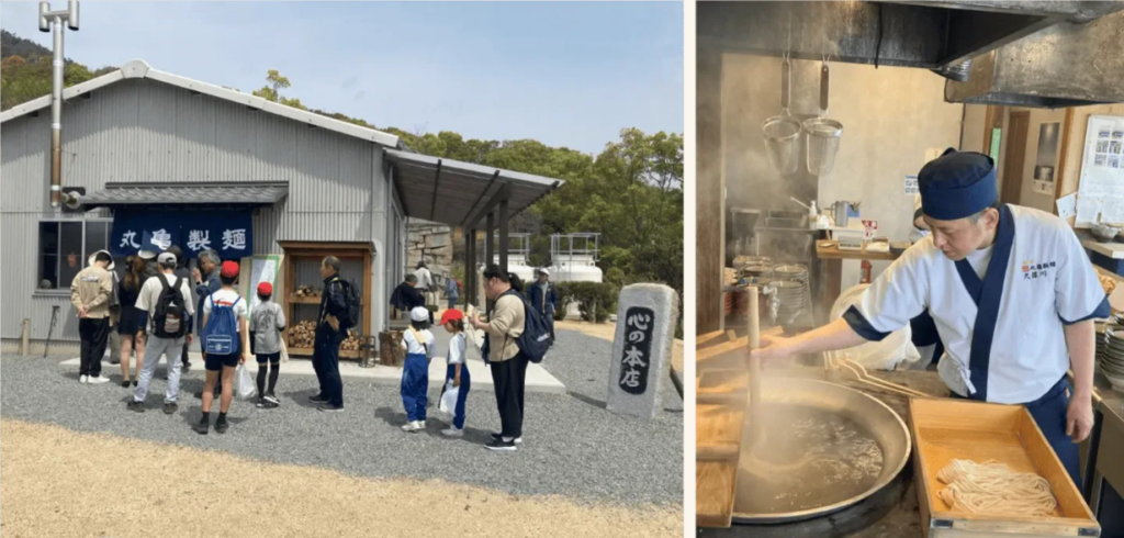 丸亀市 お大師まいり