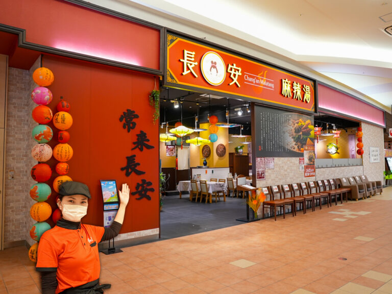 3月21日(土)オープン！イオンモール綾川の「長安 麻辣湯」で自分だけの一杯(マーラータン)を食べてきた！具材の重さで値段が変わる？？