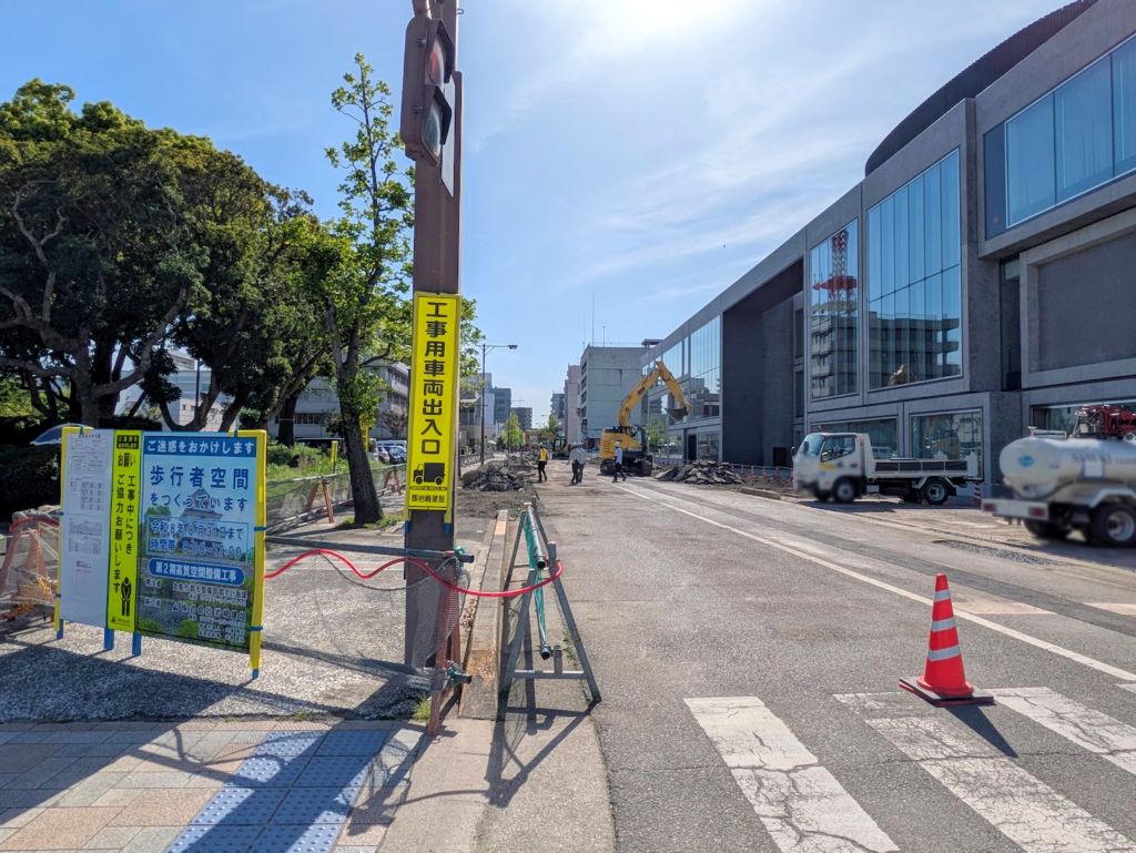 丸亀市 シアターマド(丸亀市民会館)