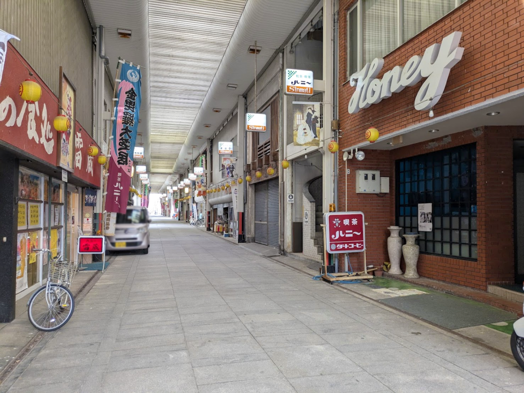 琴平町 喫茶ハニー