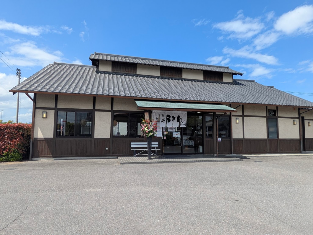 丸亀市綾歌町 本格手打うどん 香川屋本店