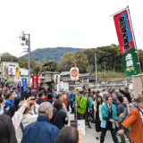 琴平町 四国こんぴら歌舞伎大芝居 お練り