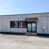 丸亀市土器町 就労継続支援B型 セブンセンスLUMo(ルーモ)