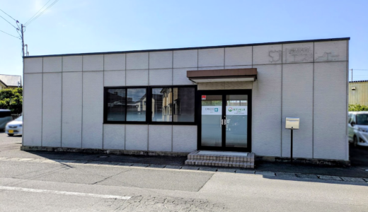 丸亀市土器町に就労継続支援B型「セブンセンスLUMo(ルーモ)」が2026年5月5日(火)にオープン！専門スタッフも充実した支援体制が魅力