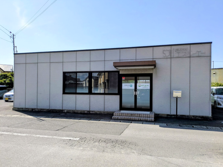 丸亀市土器町に就労継続支援B型「セブンセンスLUMo(ルーモ)」が2026年5月5日(火)にオープン！専門スタッフも充実した支援体制が魅力