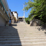 琴平町 尾木ママ こんぴらさん(金刀比羅宮)詣で
