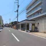 宇多津町 Piottoチャイ