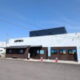 宇多津町 公文式 宇多津東教室