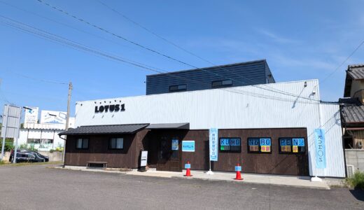 宇多津町に「公文式 宇多津東教室」が2026年6月4日(木)にオープン！2歳から大人まで“自ら学ぶ力”を育む場所
