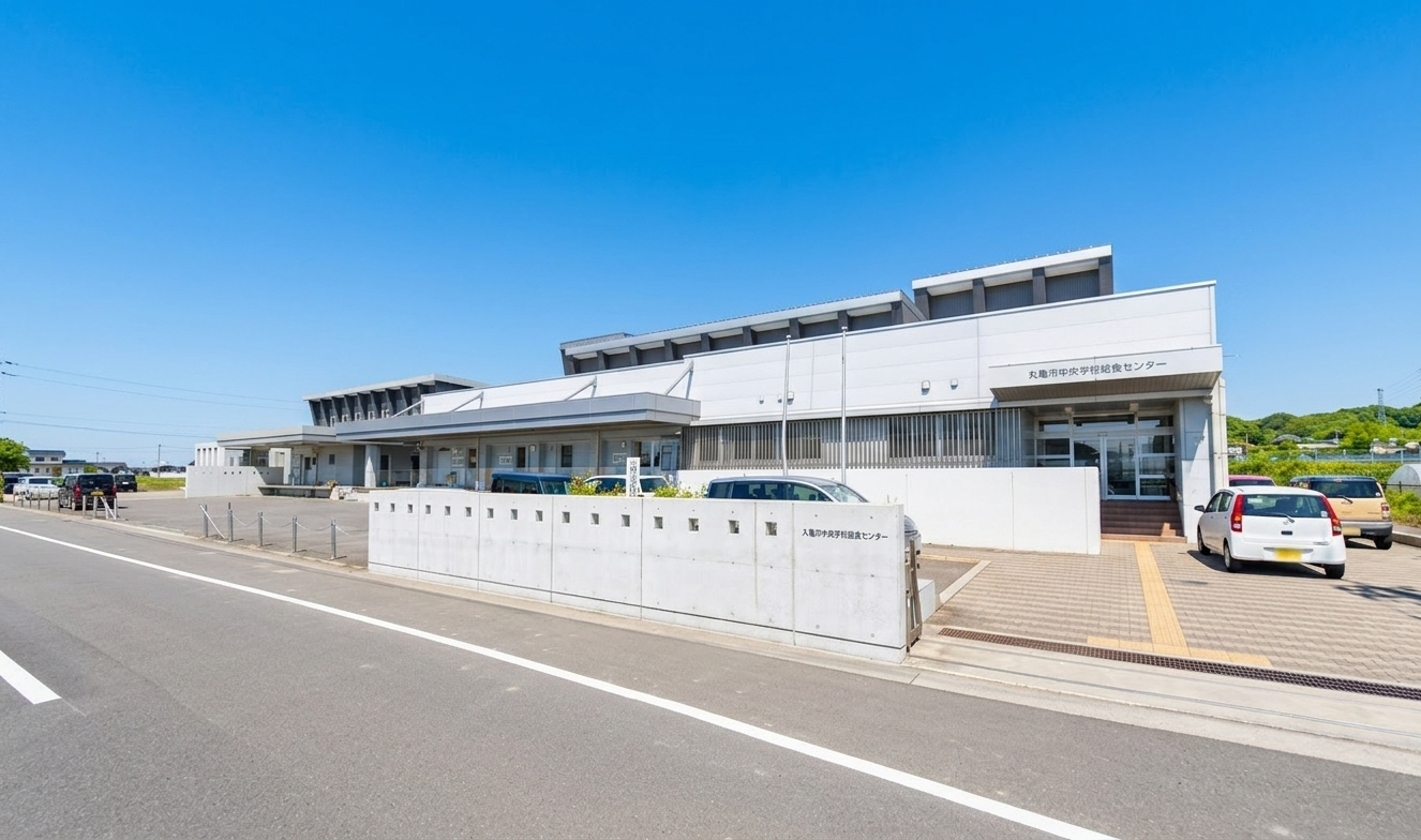 学校給食無償化