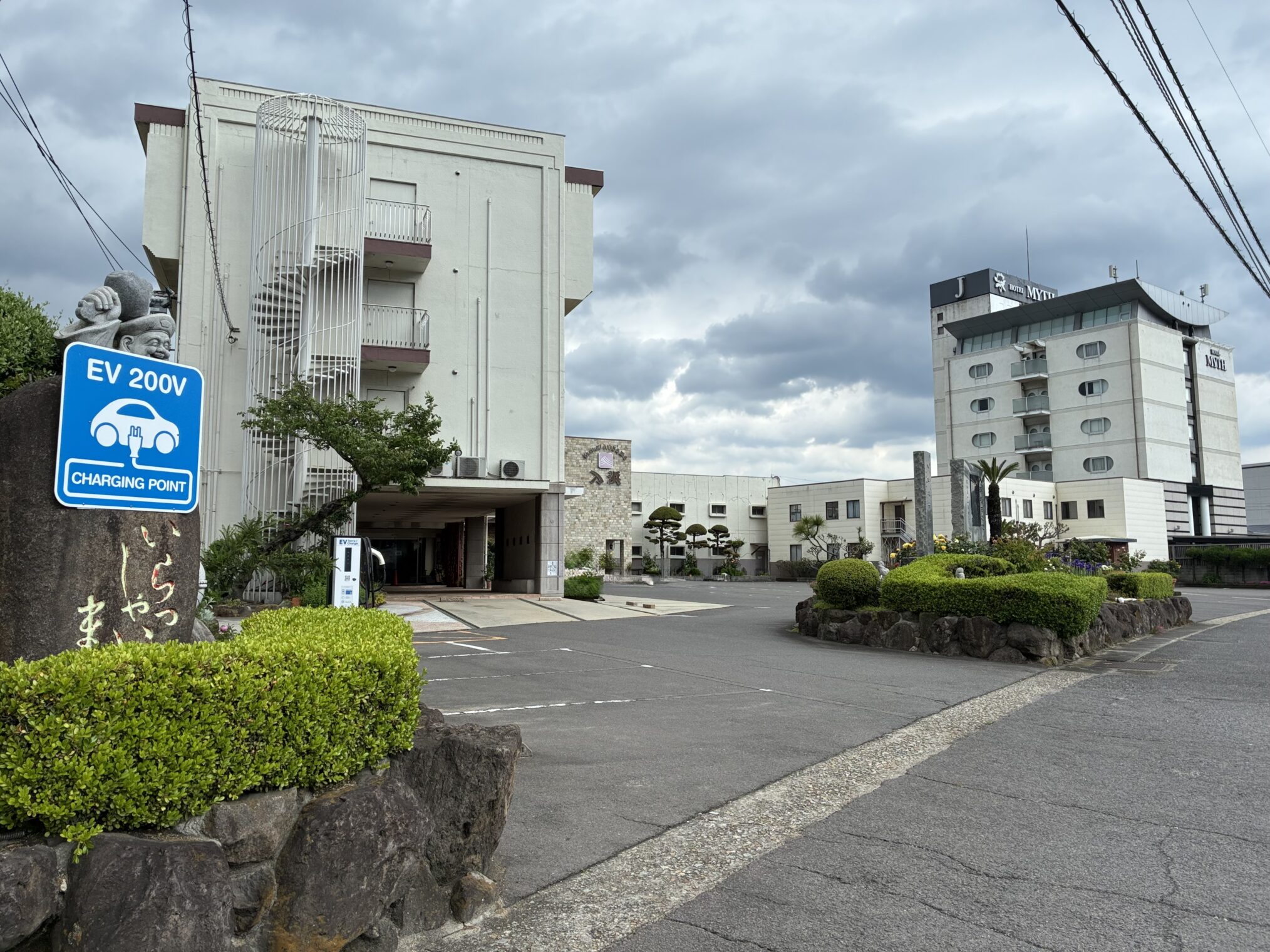 坂出市西大浜北 ホテル入浜 営業終了