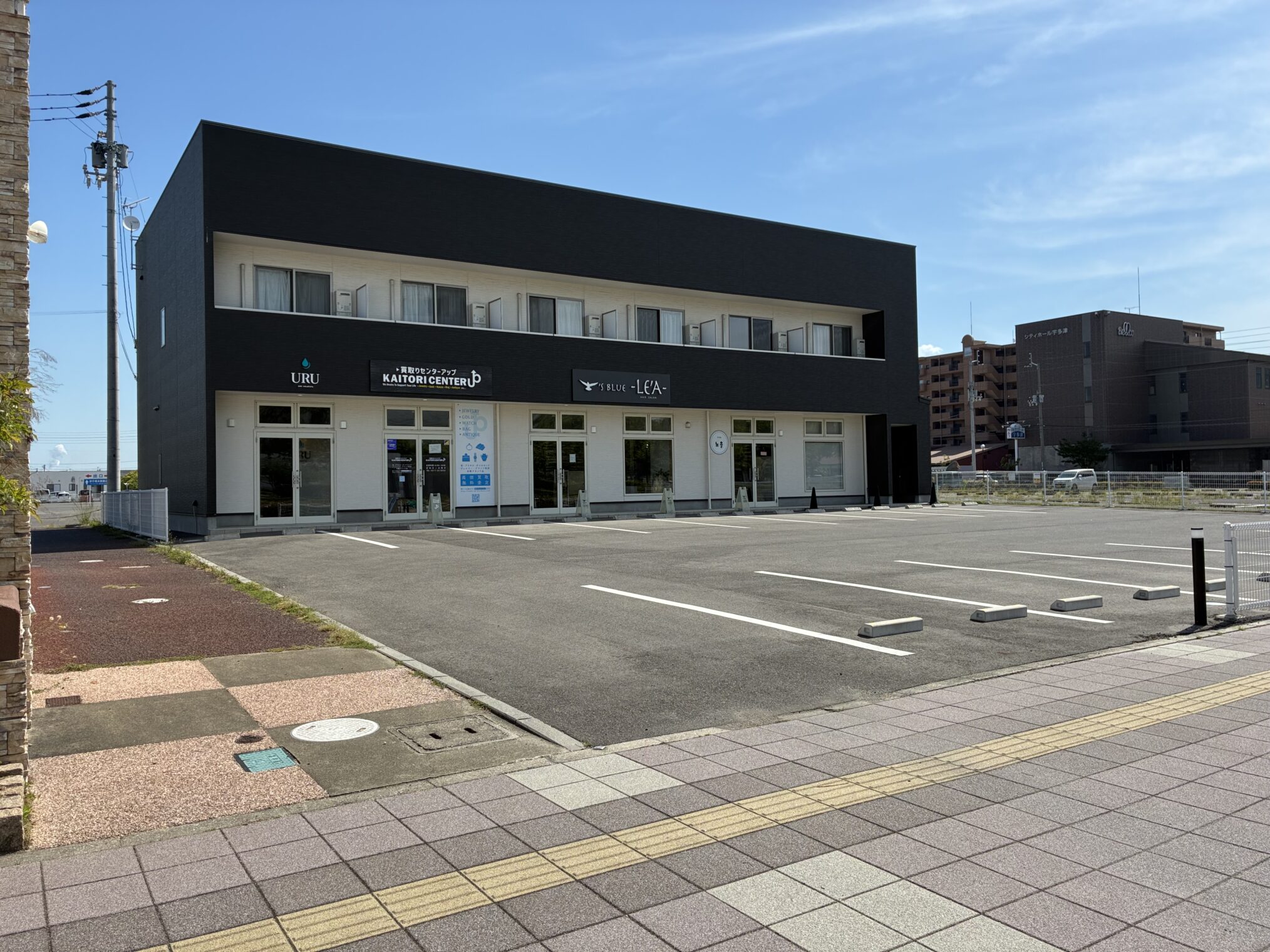 宇多津町 カフェノウル 閉店