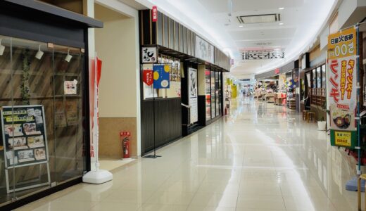 ゆめタウン丸亀の「すし処 縁～ENISHI～」と「どんぶり専門店 丼屋」が2026年4月に閉店したみたい