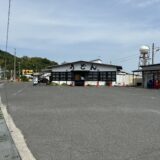 善通寺市大麻町 灸まんうどん 閉店