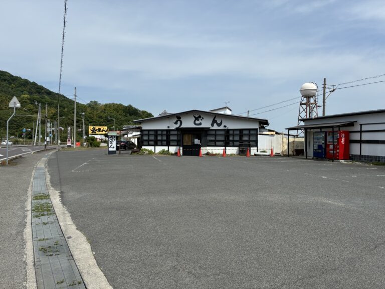 善通寺市大麻町の「灸まんうどん」が2026年4月28日(火)に閉店・・・でも大ニュース！6月初旬にフルサービスの新店としてリニューアルオープンするみたい！