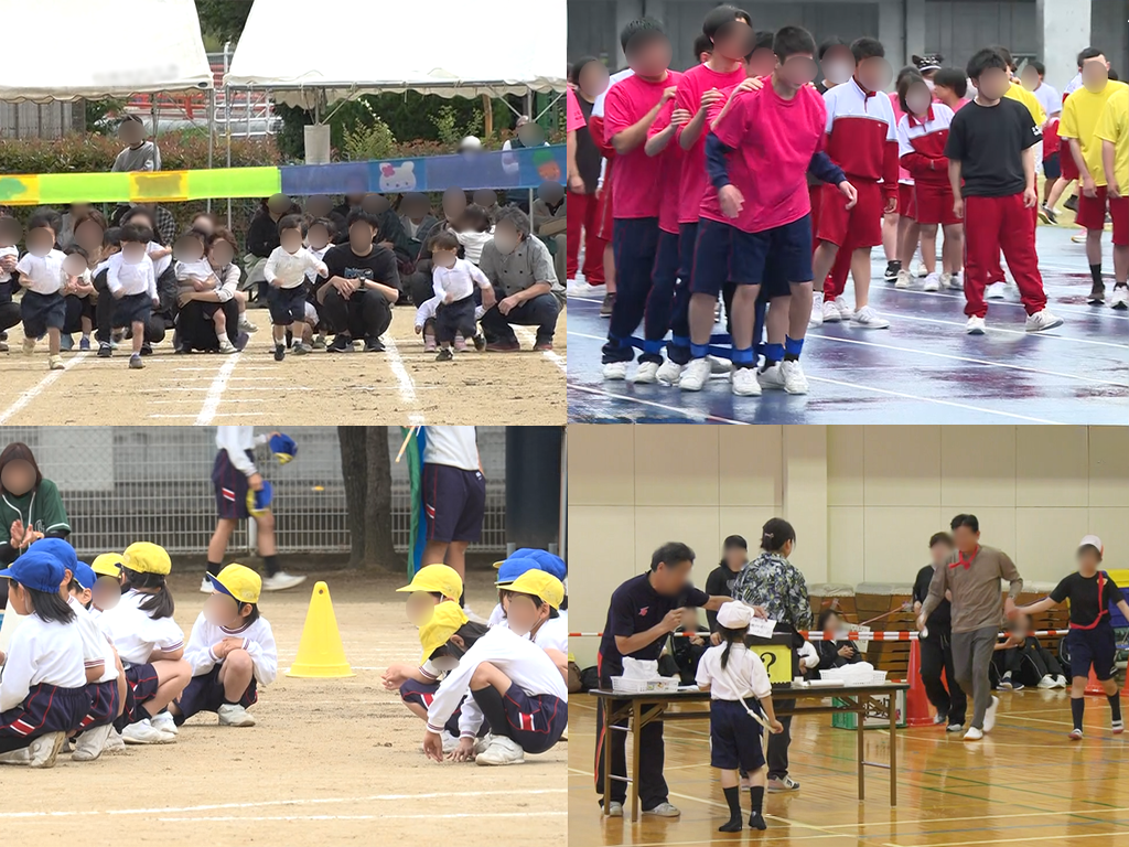 運動会・体育祭2026春