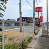 丸亀市土器町