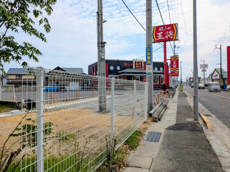 丸亀市土器町の「餃子の王将」前の工事の正体はこれ！土器町エリアの4車線化計画が進んでる。開通は10年後？