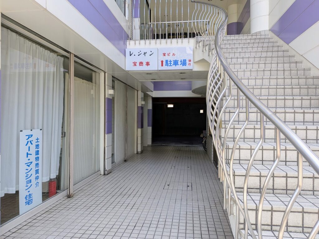 坂出市京町 宝ビル駐車場
