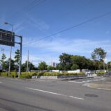 坂出市 坂出緩衝緑地の工事