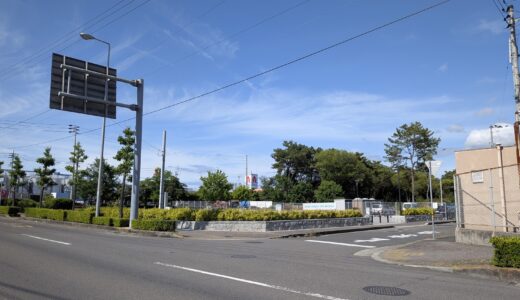 坂出市民の憩いの場が激変中！さぬき浜街道沿い「坂出緩衝緑地」で始まった大規模工事の様子。完成はいつになる？