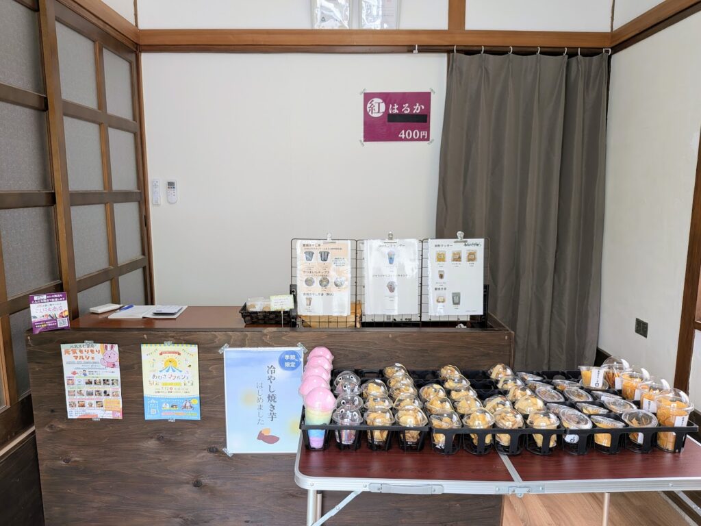坂出市府中町 壺焼き芋なべちゃん 店内の様子