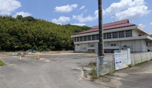 まんのう町の旧仲南東幼稚園が解体。跡地にできるものとは？