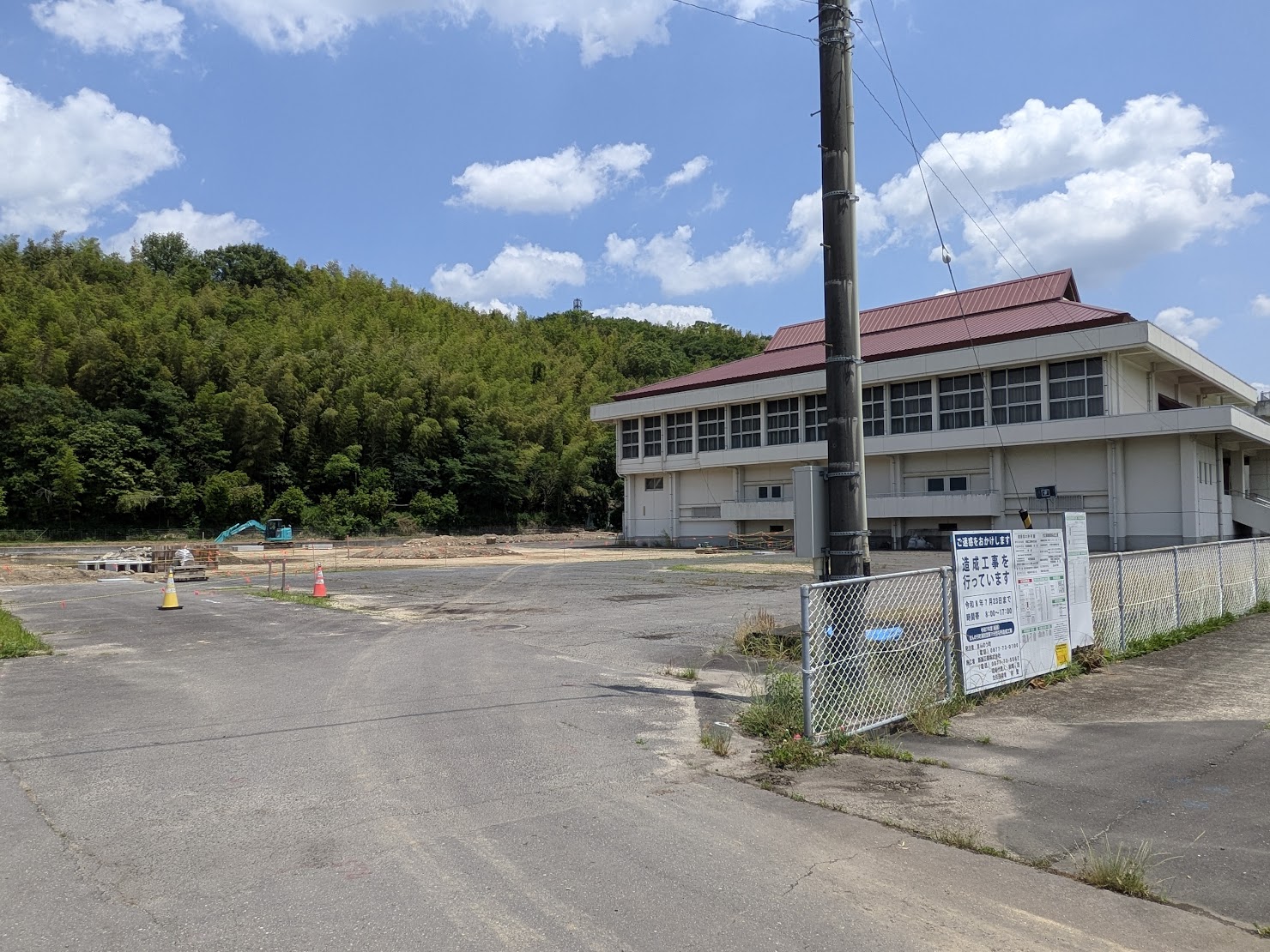 まんのう町 旧仲南東幼稚園 まんのう町消防団第11分団屯所造成工事