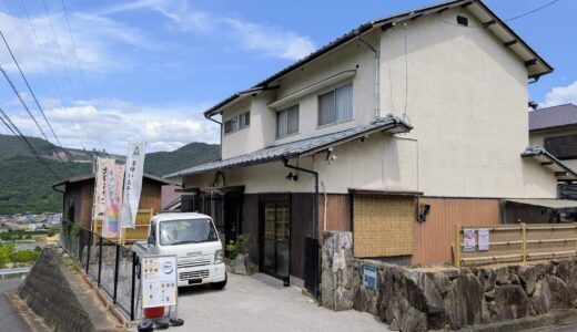 坂出市府中町に「壺焼き芋なべちゃん」が2026年5月26日(火)にオープン！無添加自家製さつまいもスイーツや癒やしのハンドマッサージも♪