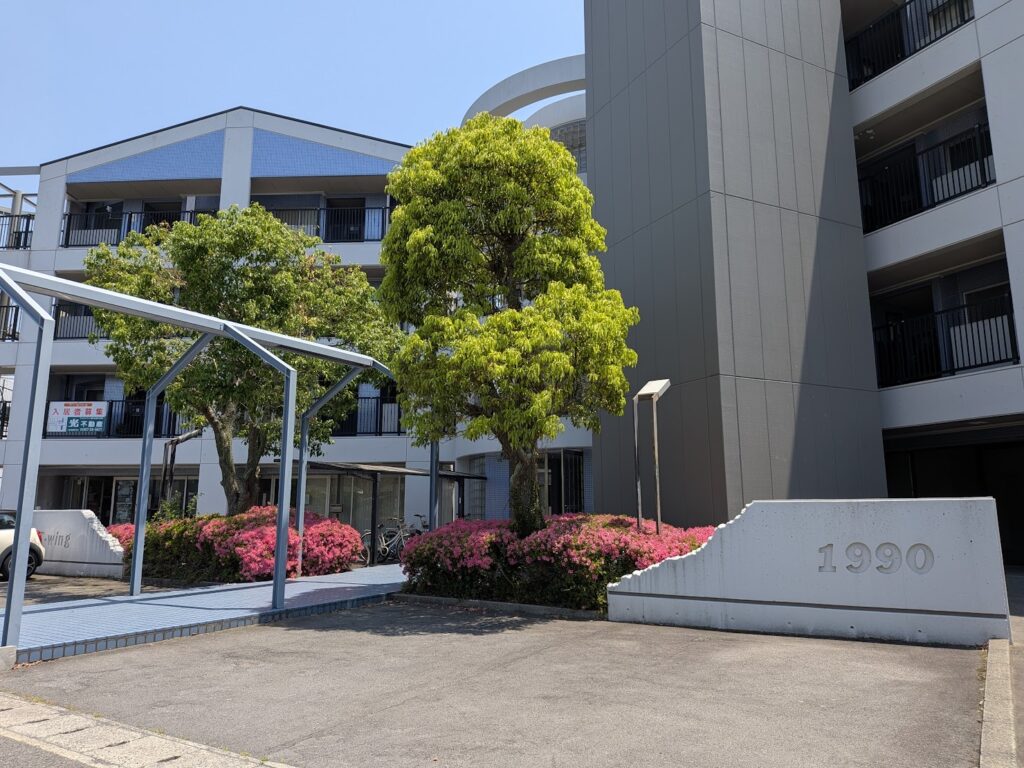 宇多津町 有限会社 松川鉄工