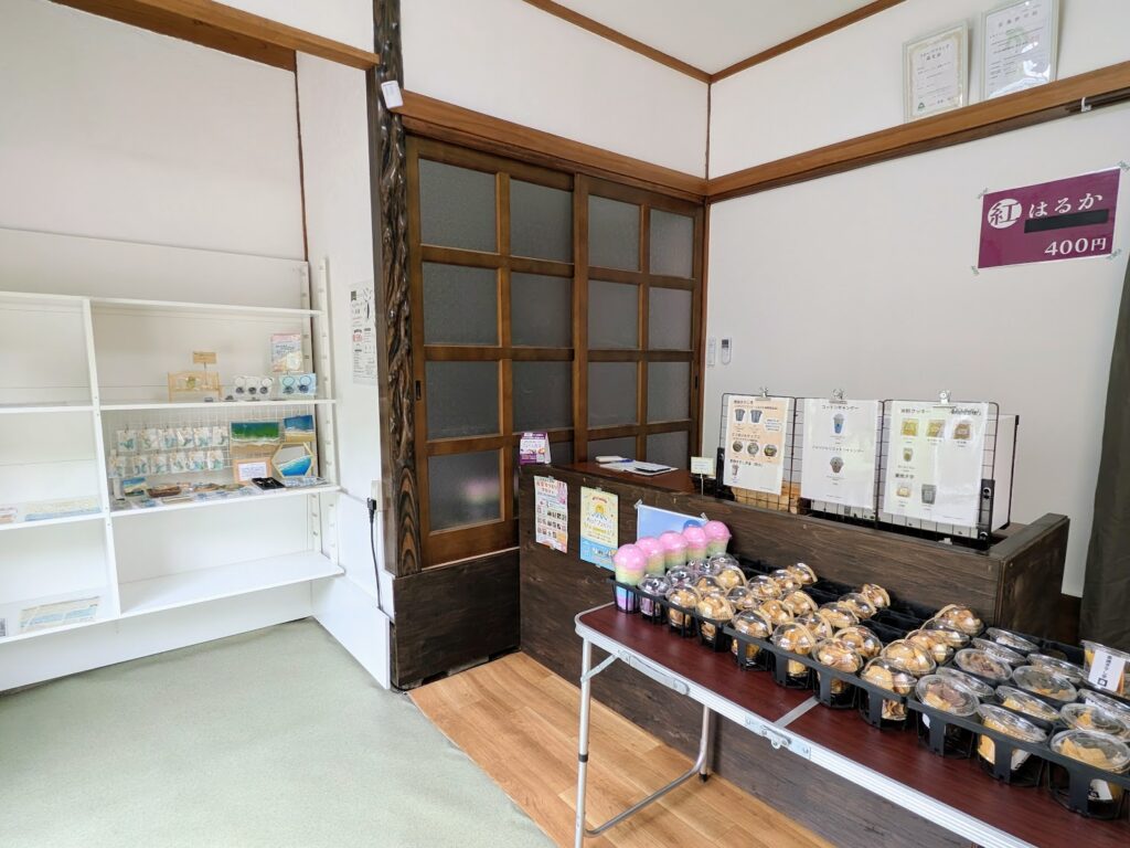 坂出市府中町 壺焼き芋なべちゃん 店内の様子