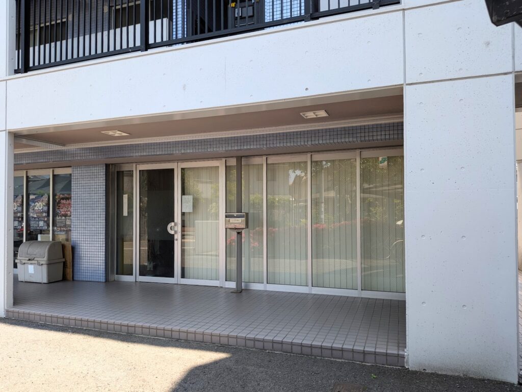 宇多津町 有限会社 松川鉄工
