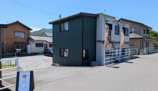 多度津町の「焼き小屋 さと」で2026年5月4日(月)からベーグルの販売を期間限定でスタート！冬は牡蠣、春〜秋はふわもちベーグル
