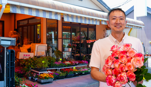 【保存版】宇多津町で創業約70年「花はりま」店主に聞いた、まず買って外さない花3選【花言葉つき】