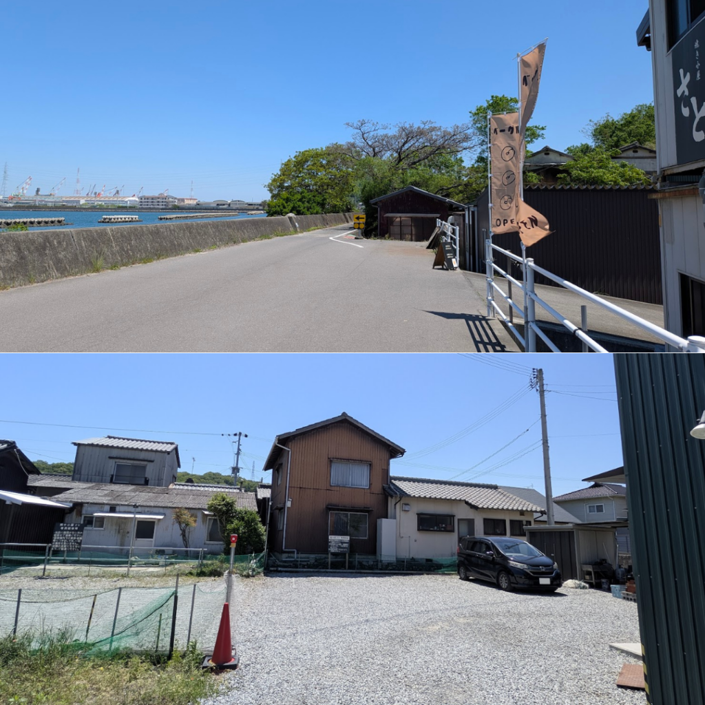 多度津町 焼き小屋 さと 場所・駐車場