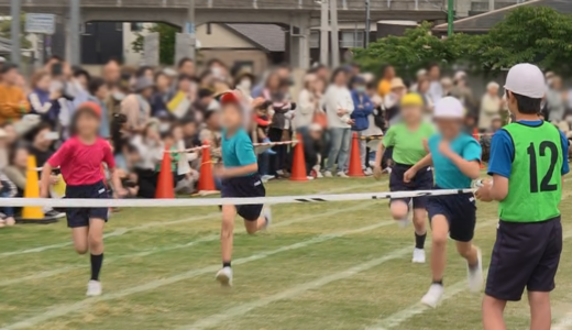 【永久保存版】坂出・宇多津の運動会・体育祭特集2026 (春開催)が始まる！スマホでいつでも見返せるらしい