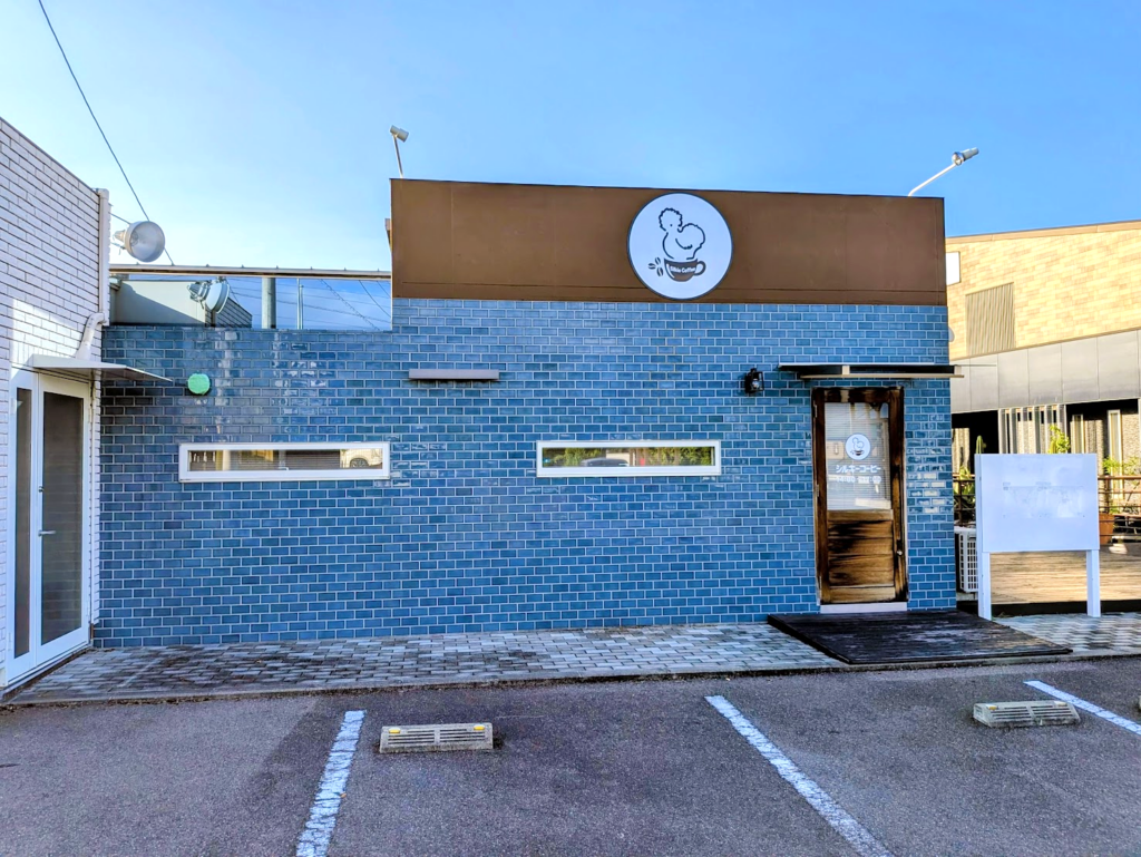丸亀市飯野町 SILKIE COFFEE(シルキーコーヒー)