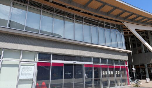 丸亀市役所にパン屋さん「pancafe junju」が2026年4月13日(月)にオープンしてる！現代アート風のおしゃれな店内に、大人気のもっちり食卓ロールやタルティーヌなどズラリ