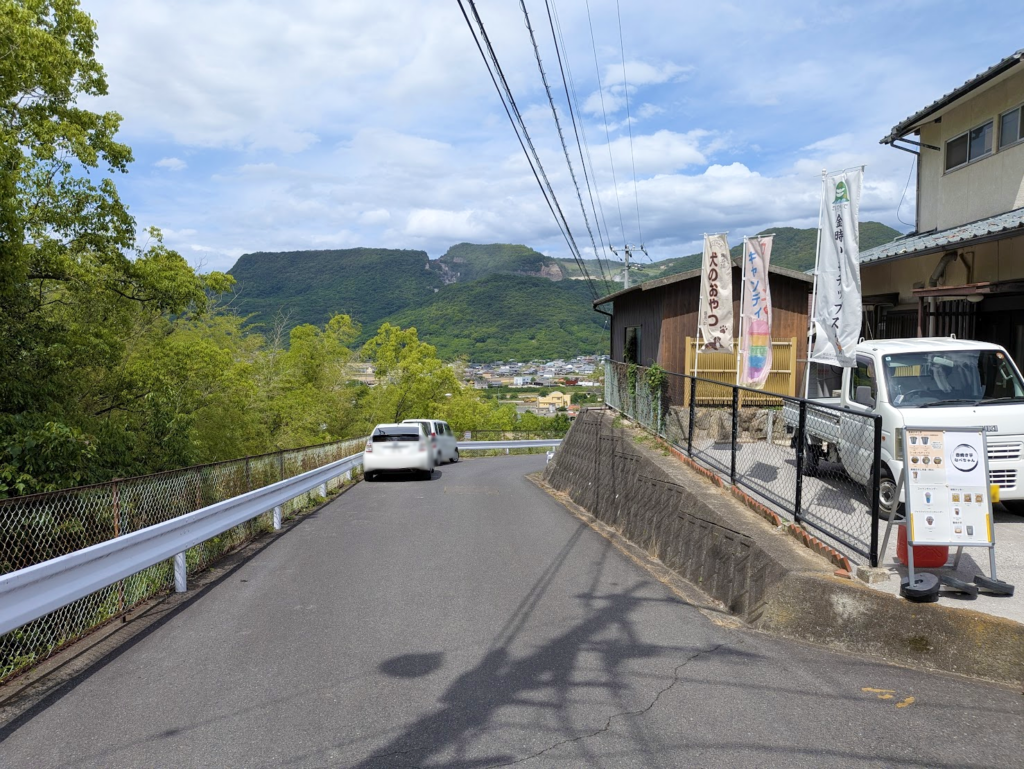 坂出市府中町 壺焼き芋なべちゃん 場所・駐車場