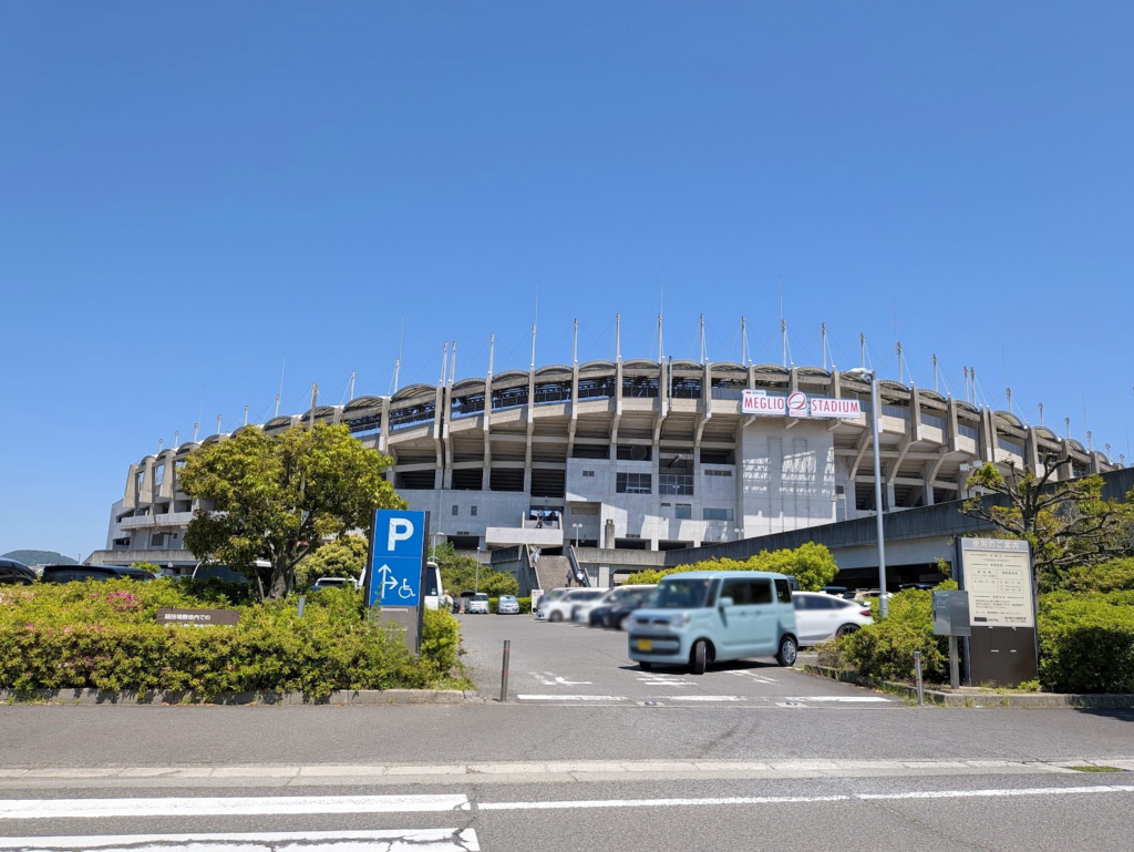 丸亀市 丸亀競技場 四国化成MEGLIO(メグリオ)スタジアム