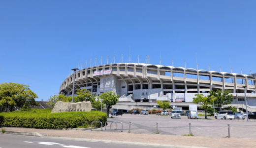 丸亀競技場に「MEGLIO(メグリオ)スタジアム」のロゴが出現！GW前にお披露目されたみたい