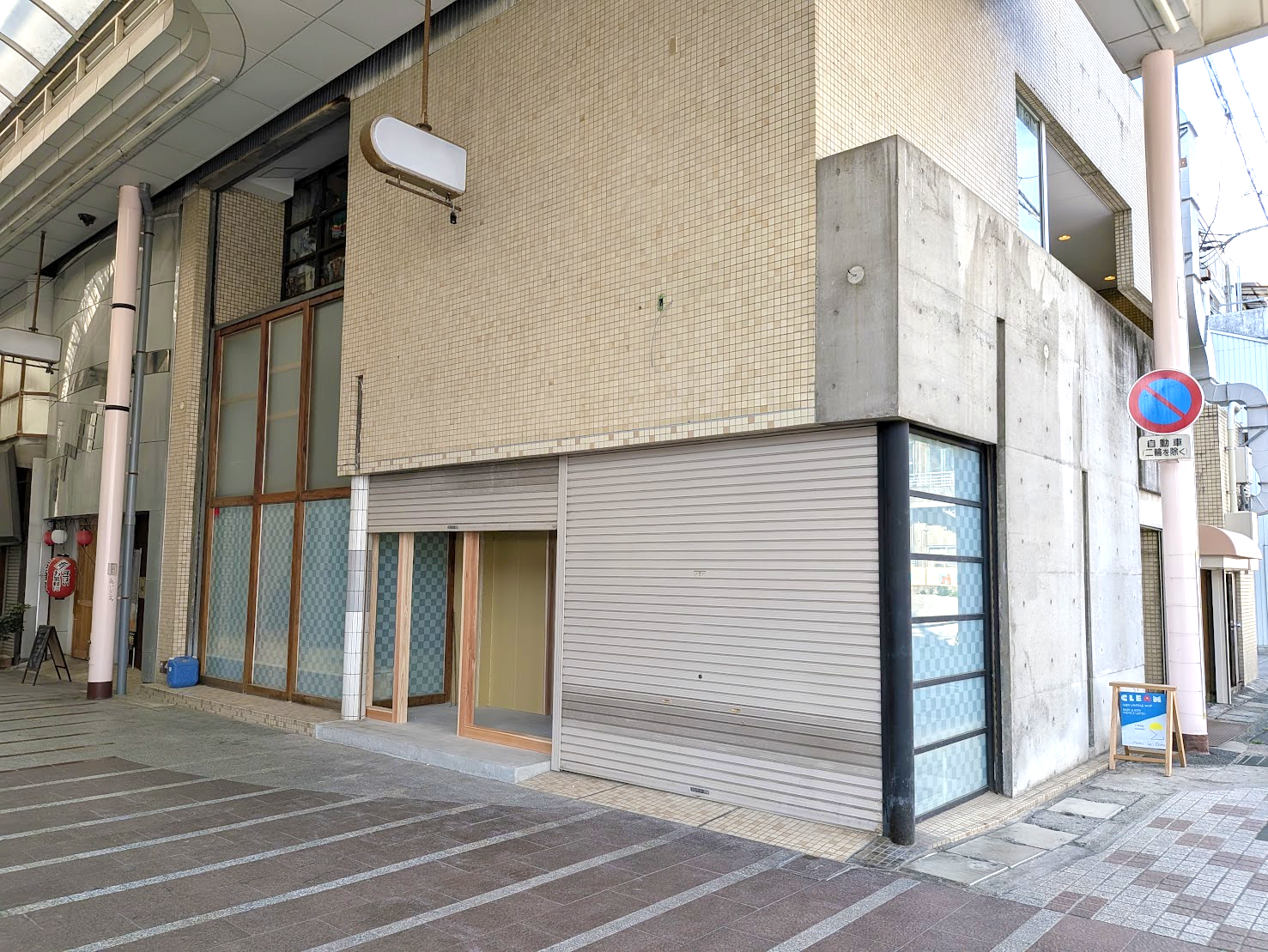 丸亀市通町 トレアピ跡地
