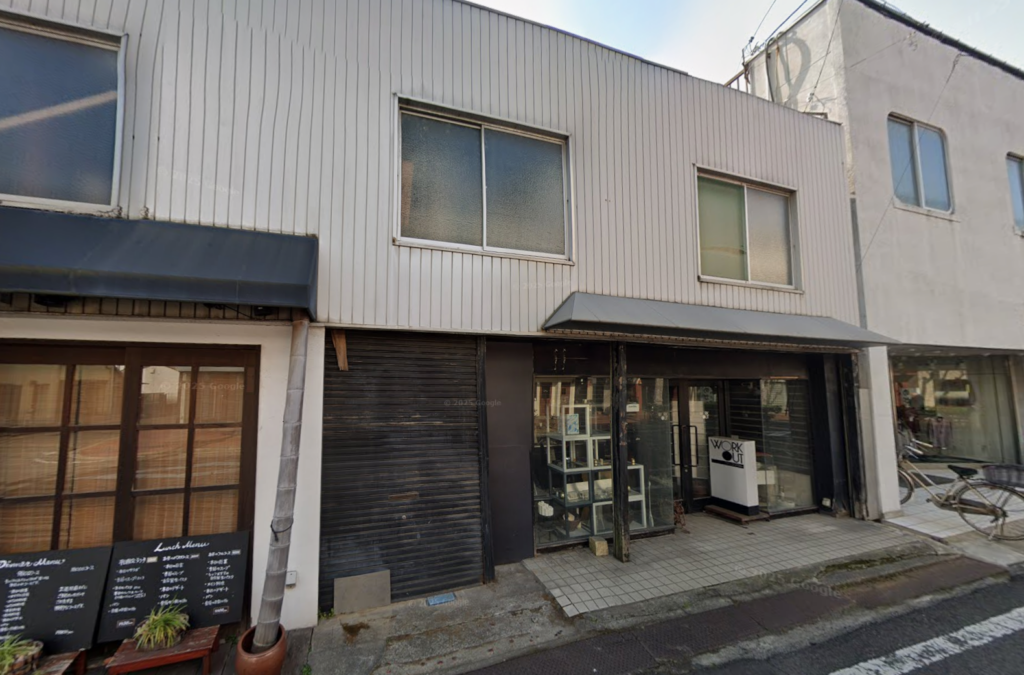 坂出市京町 ワークアウト