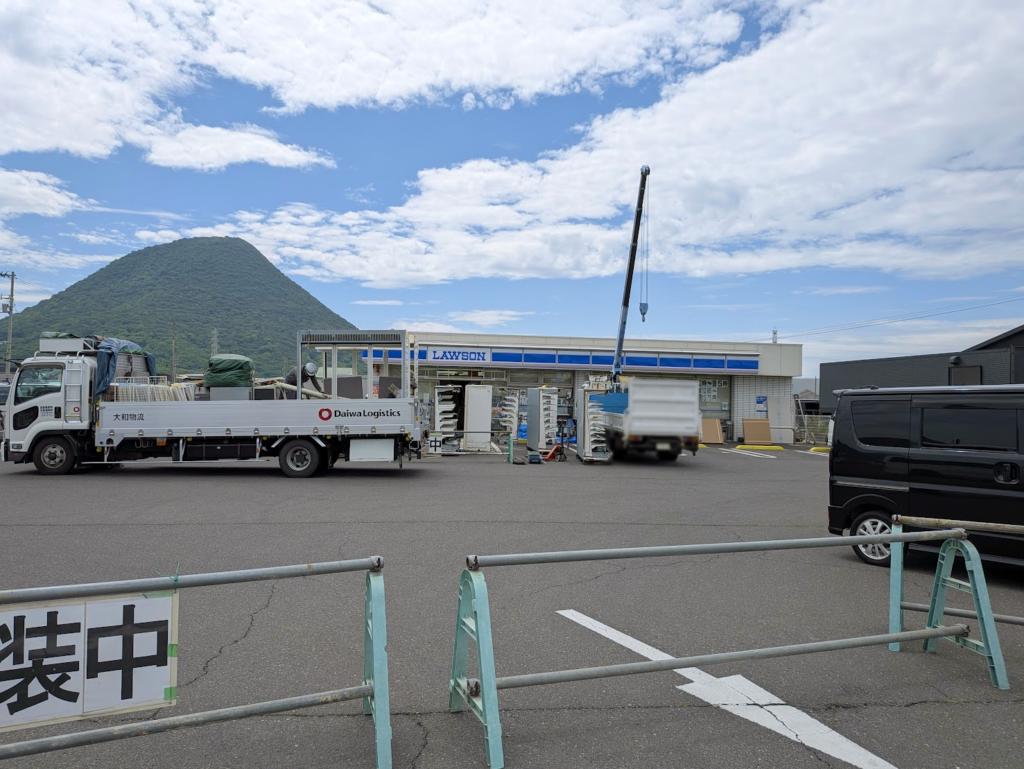 丸亀市飯野町 ローソン 丸亀飯野町東分店