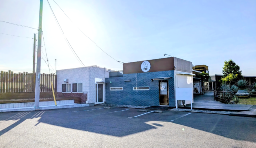 丸亀市飯野町に「SILKIE COFFEE(シルキーコーヒー)」が2026年6月中旬ごろにオープンするみたい！烏骨鶏のプリンが気になる