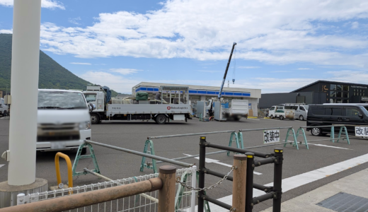 丸亀市飯野町の11号線沿いにある「ローソン 丸亀飯野町東分店」が2026年5月19日(火)から改装のため休業してる。2026年5月27日(水)に営業再開予定