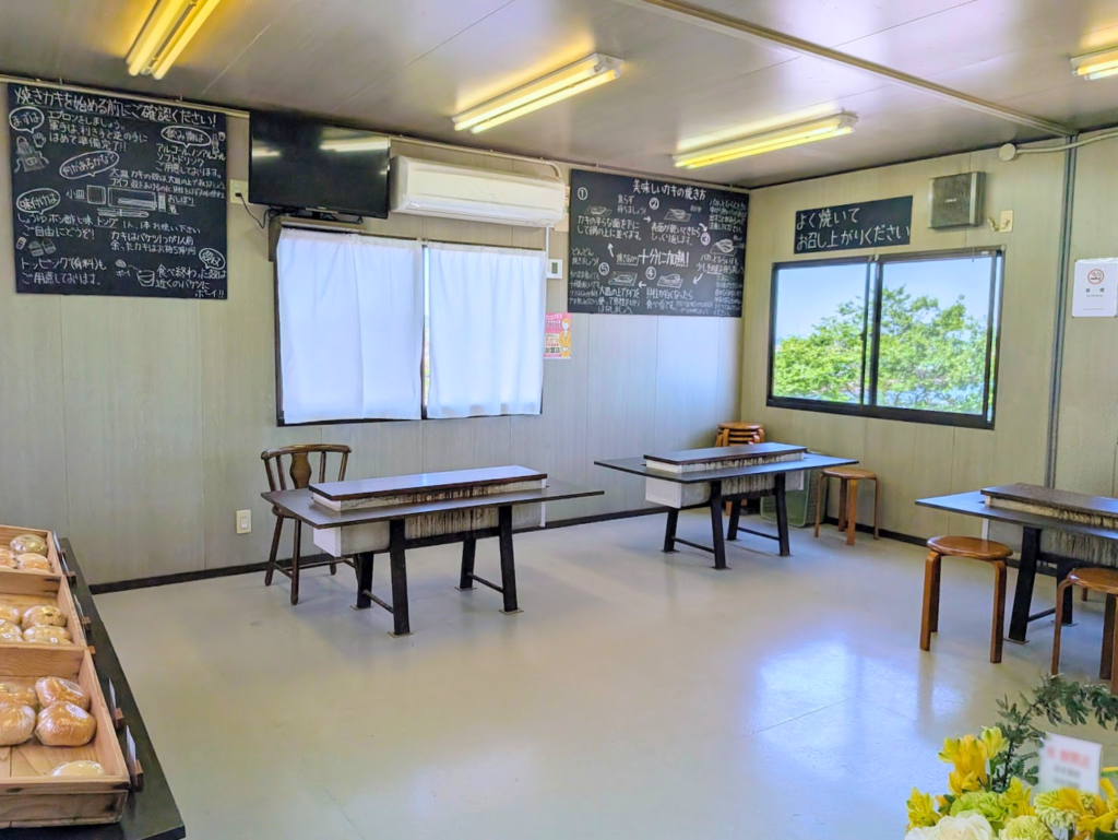多度津町 焼き小屋 さと 店内