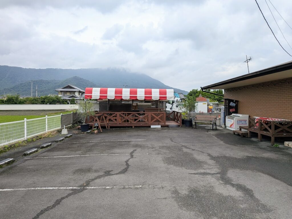 琴平町 ヒトツブビーズ店