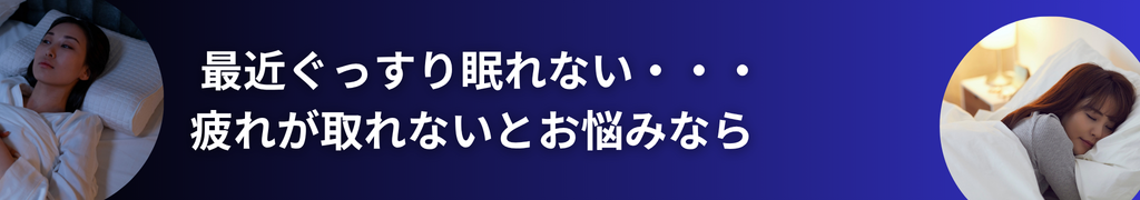 takarin salonKRM お悩み
