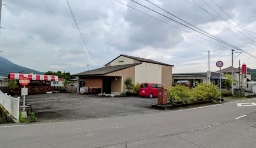 琴平町の「ヒトツブビーズ店」が2026年6月21日(日)に閉店。観音寺市で「ヒトツブヴィンテージ」として10年目がリスタート！大人気のかき氷は完全予約制にて提供へ